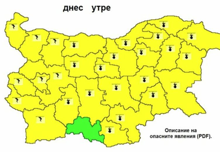 Жълт код за горещо време на изток и за интензивни валежи с гръмотевици на запад